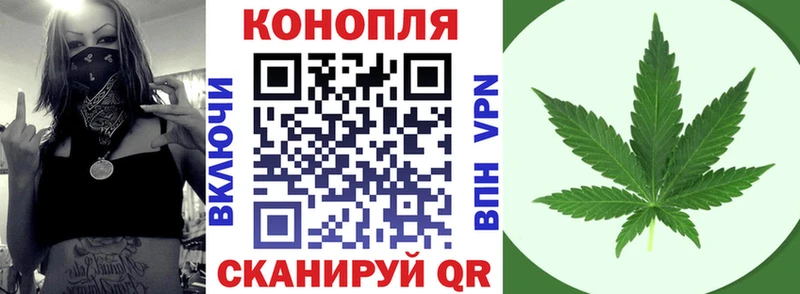 Где продают наркотики Уварово СК АМФ ГАШ Марихуана Псилоцибиновые грибы Cocaine