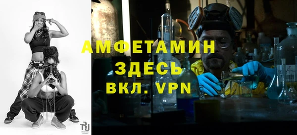 apvp Алзамай