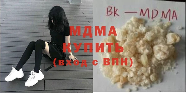 таблы Алексеевка