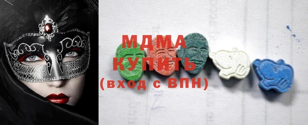 таблы Алексеевка