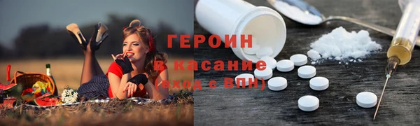 таблы Алексеевка