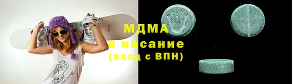 прущие крисы Алексин
