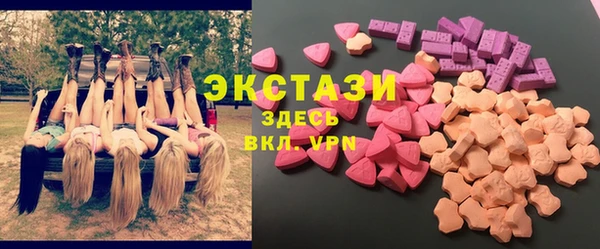 таблы Алексеевка