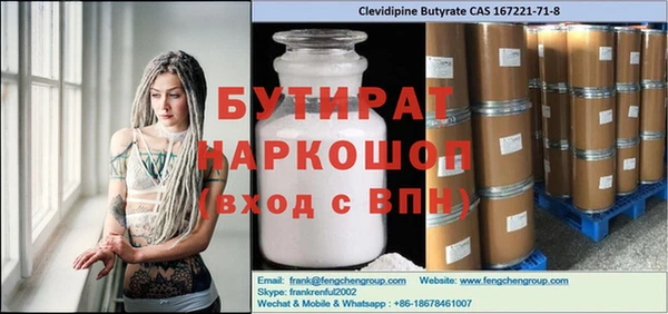 соль ск Остров