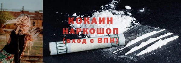 таблы Алексеевка