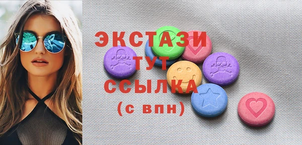 apvp Алзамай