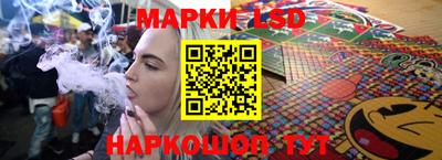 ALPHA PVP Новозыбков