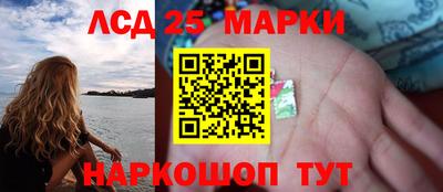 ALPHA PVP Новозыбков