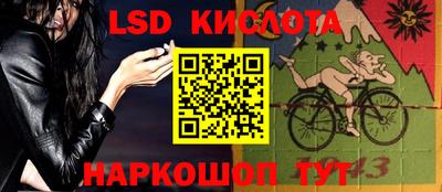 ALPHA PVP Новозыбков