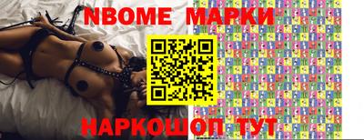 дмт Баксан