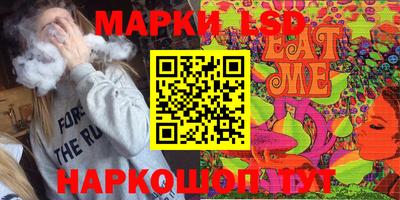 мдпв Аша