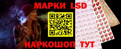 ALPHA PVP Новозыбков