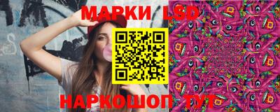 ALPHA PVP Новозыбков