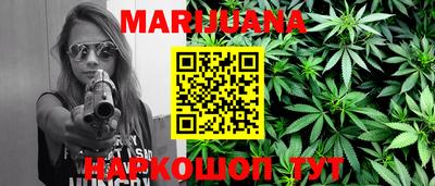 прущий лед Новокубанск