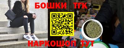 ALPHA PVP Новозыбков