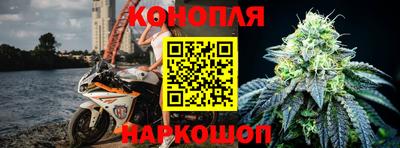 ALPHA PVP Новозыбков