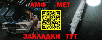 тгк Новодвинск