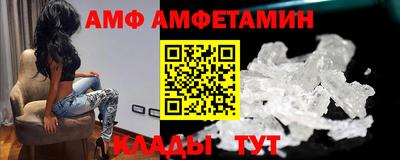 тгк Новодвинск