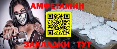 тгк Новодвинск