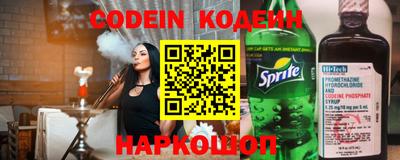 альфа пвп VHQ Ачхой-Мартан