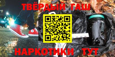 прущий лед Новокубанск
