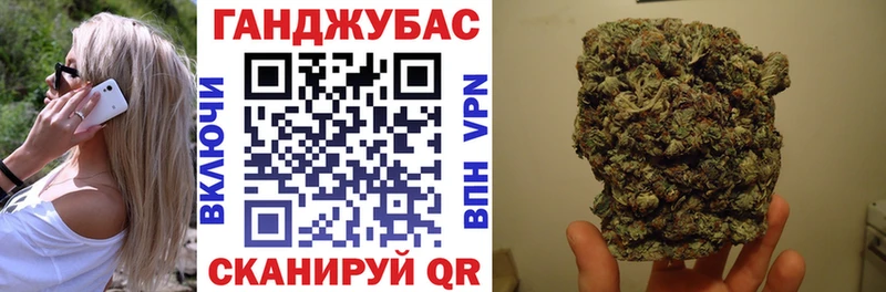 mega ТОР  даркнет сайт  Уварово  Канабис Amnesia 